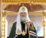 Поздравительный адрес Святейшему Патриарху Кириллу с днем рождения