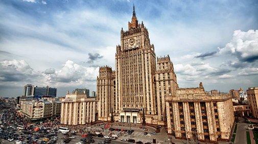 МИД РФ: Россия не намерена присоединяться к Договору о запрещении ядерного оружия | Всемирный Русский Народный Собор