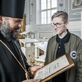 Архиепископ Амвросий наградил победителей детско-юношеского литературного конкурса
