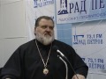 Эфир с Епископом Назарием на радио Град Петров